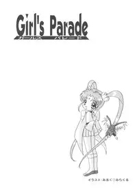 [Anthology] Girl's Parade Scene 5 (Various)