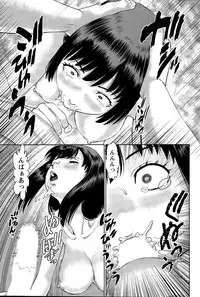 Action Pizazz DX 2015-11