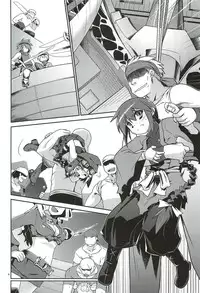 (C78) [Tomoshibiya Koubou (Tomoshibi Hidekazu)] Umi de Hakken Boukensha (Etrian Odyssey)