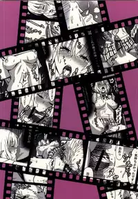 [Tooya (Tooya)] NTRMoMo (To LOVE-Ru)