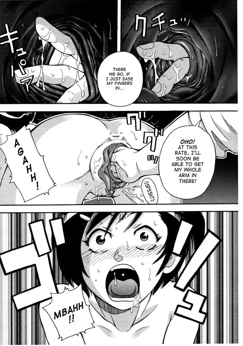 Chou Monzetsu Curriculum 7 - The Rosicrucian Massage