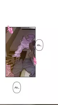 Ghost Love Ch.1-20.5 (English) (YoManga) (Ongoing)