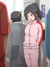 [mega w] Namaiki Sports Shoujo no Gyaru Choukyou Kiroku - Zenpen