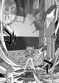 [McNail Koubou (Cloth Tsugutoshi)] Sakura Remix (Cardcaptor Sakura) [Digital]