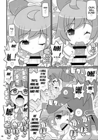 (C87) [Etoile Zamurai (Yuuno)] Suki Suki Laala-chan (PriPara) [English] [N04h]