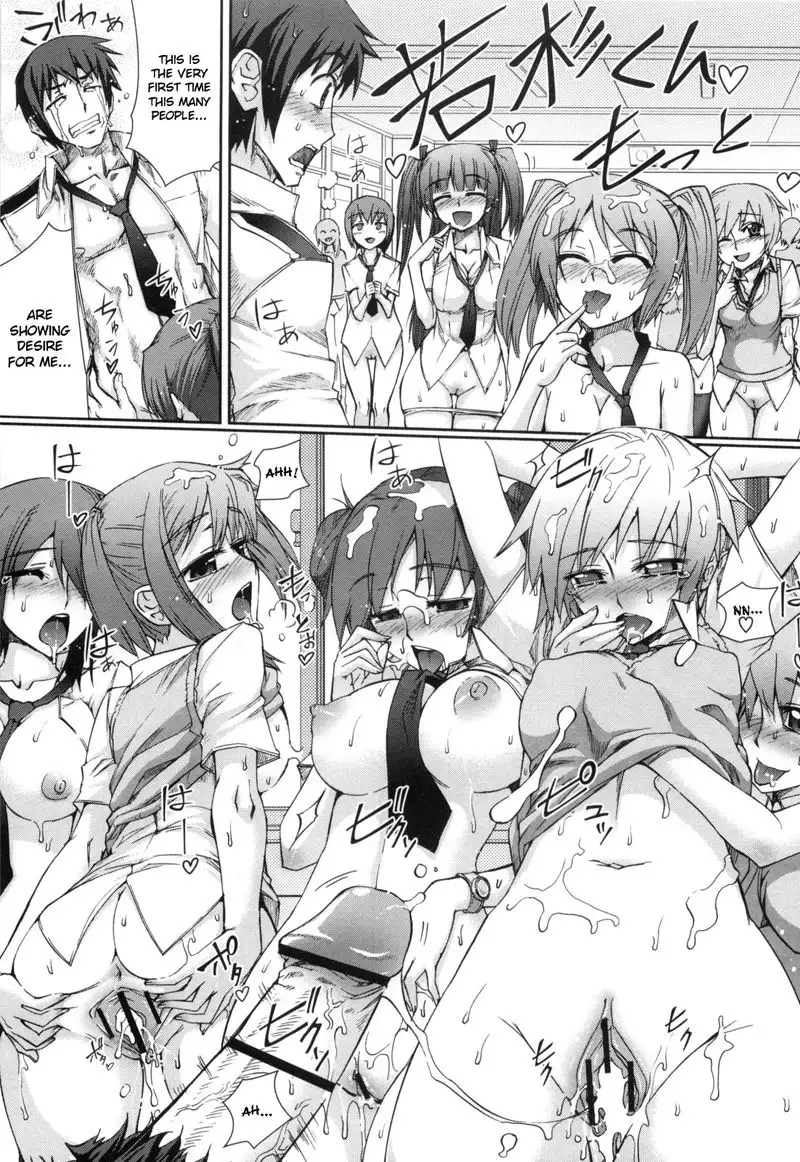 The Pollinic Girls Attack Vol2 - Ch14