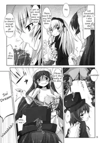 (C80) [Tousen Soudou (Tousen)] Shokubutsusei no Souseiseki | Vegetated Souseiseki (Rozen Maiden) [English]