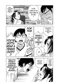 [Hidemaru] Life with Married Women Just Like a Manga 1 (Complete) [English] {Tadanohito}