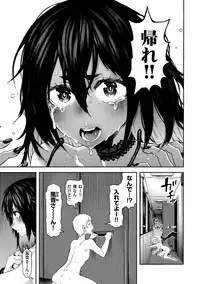 [Survival Knife] Sei ZONE [digital]