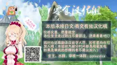 Flowers of a lost country