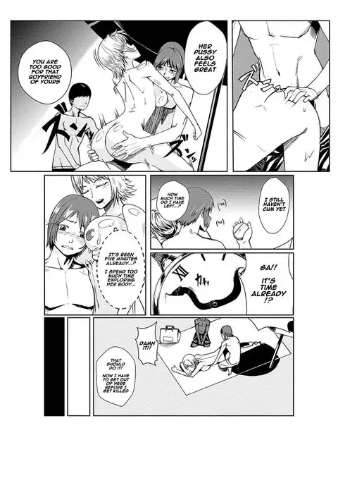 Dokidoki Time Paradise 3 ~Shibori Houdai Ire Houdai~