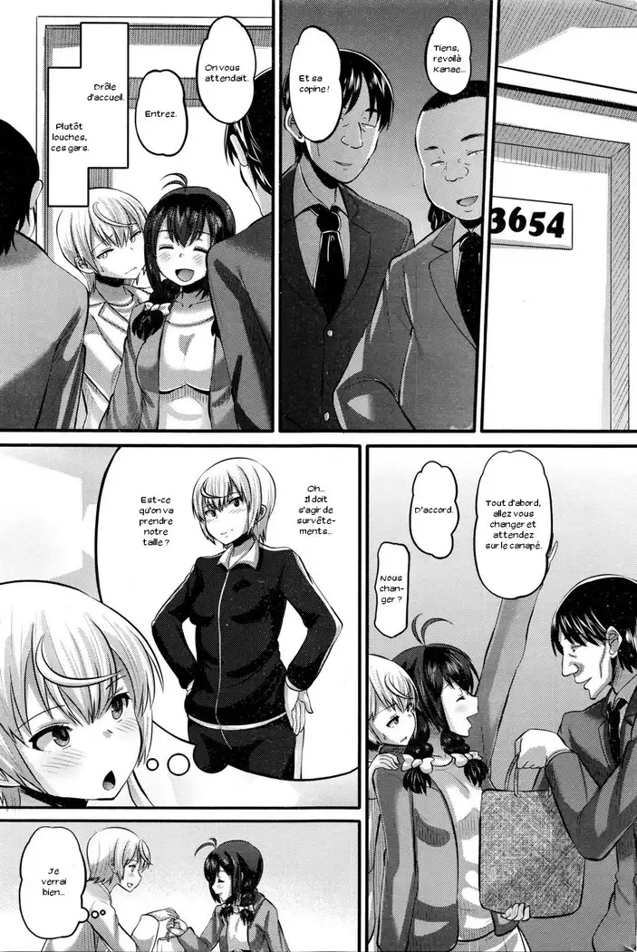 Hajimete no... Sono 2