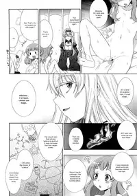 [chaccu] Walpurgis no Inmu Aido Iris ch. 1 [English] simhauu