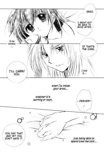 (SUPER13) [Sakurakan (Seriou Sakura)] Onegai Darling | Please Darling (Inuyasha) [English] [EHCove + WataTL]