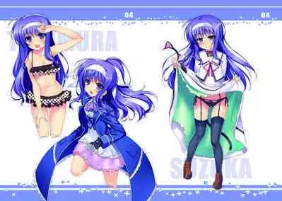 [tonitrus (raiou)] MAGICAL TAXI (Mahou Shoujo Lyrical Nanoha) [Digital]