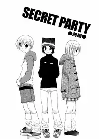 [Nanase Makoto] Chika Ryuushutsu - Leaked to Underground