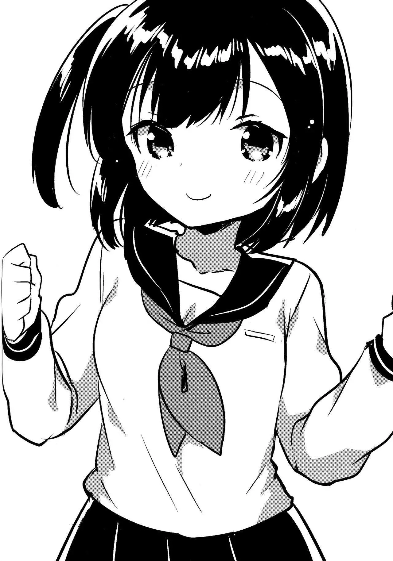 Imouto wa Amnesia close | My Little Sister Has Amnesia - close