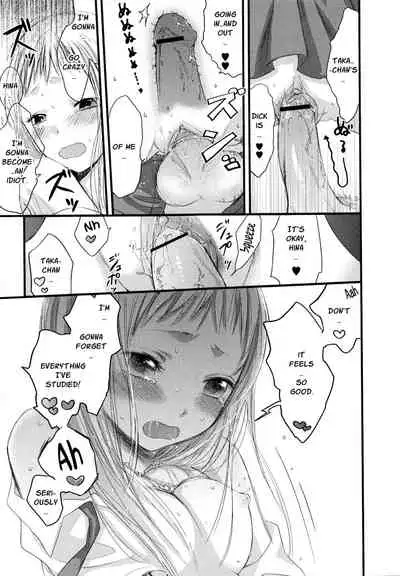 Mokkai Shiyo? | Wanna Do It Again?