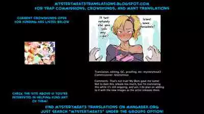 [Gomabura] Otaku-kun saa... [English] [mysterymeat3]