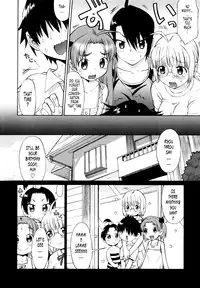 [Wamusato Haru] Shinkon Shimai [English] {Tonigobe)