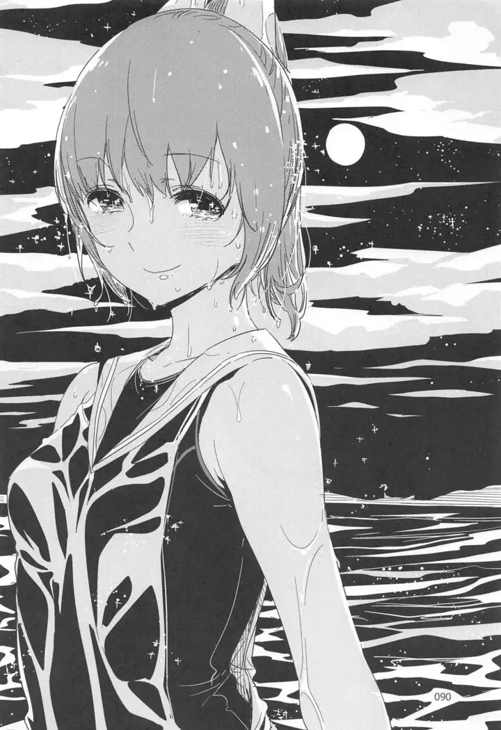 ED no Rakugaki Matome 2