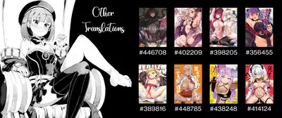 ❤PapaKatsu❤ Hajimemashita! | My Debut as a ❤Sugar Daddy!❤