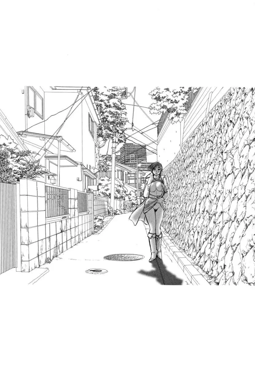 Incest Diary of Hisae Vol. 2