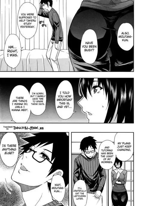 Osaekirenai kono Kimochi Ch. 4 Secret Affair