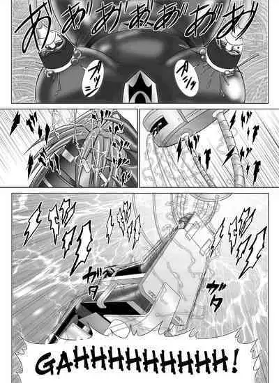 [MACXE'S (monmon)] Tokubousentai Dinaranger ~Heroine Kairaku Sennou Keikaku~ Vol. 04-06 [Chinese]