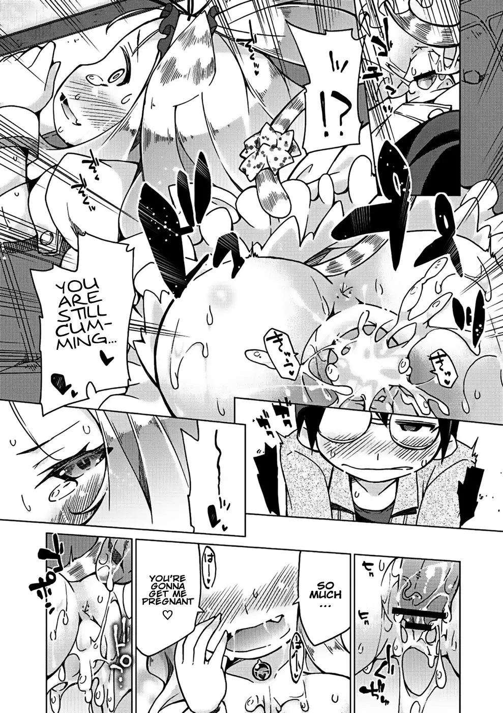 Kyou no Osusume Sememikko - Chapter 1