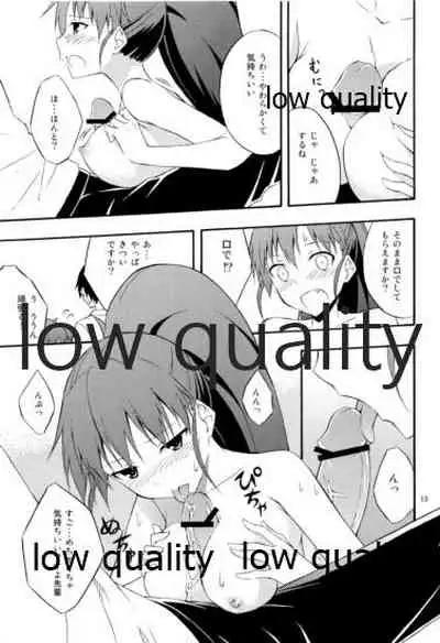 (C81) [Free Style (Mikaze Takashi)] WORKAHOLIC (WORKING!!)