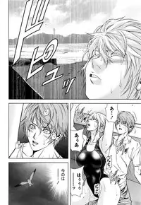 [Kijitora Nukoji] Lost (Last Update : 2016-06)