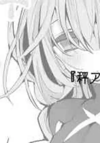 [??????] ?????????? (????????)