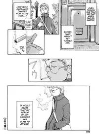 [Kobayashi Oukei] Naked Girl [English] {Mistvern}