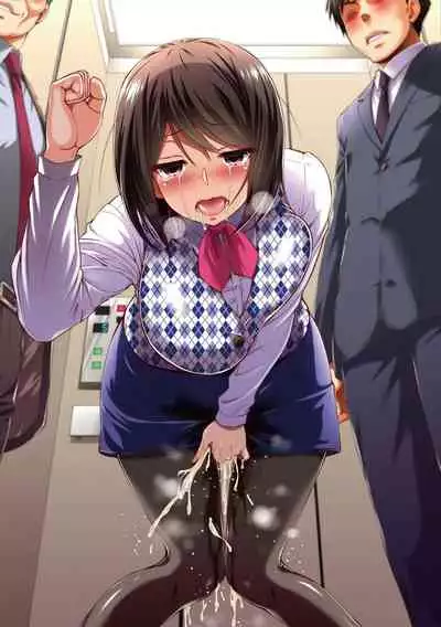 sō ten'nenshoku shikkin shōjo no kiso chishiki