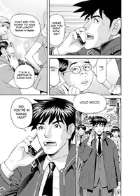 [Hara Shigeyuki] Kaisha de Iroiro | Gettin' Busy at the Office [English] {Tadanohito}