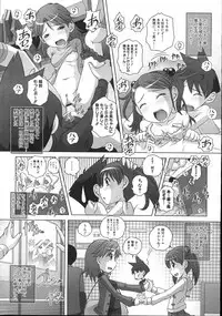 COMIC Megastore 2007-11