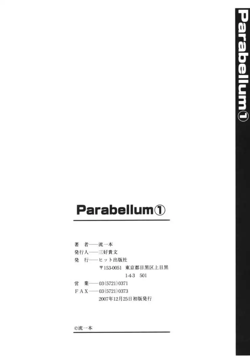 Parabellum Vol 1
