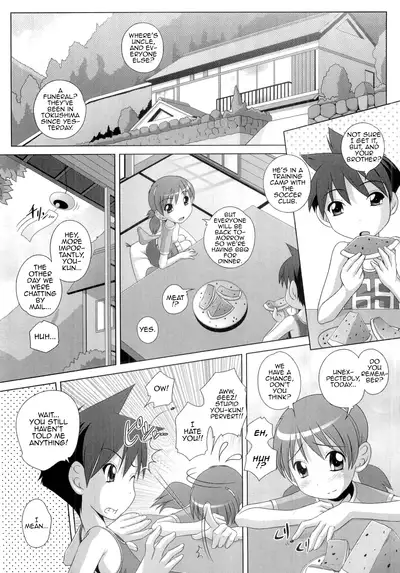 [Low] Hajimete no Hatsujouki Ch. 1-3 [English] [MrBubbles]