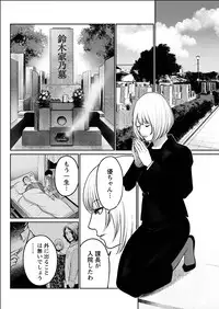 Action Pizazz Special 2015-06 [Digital]