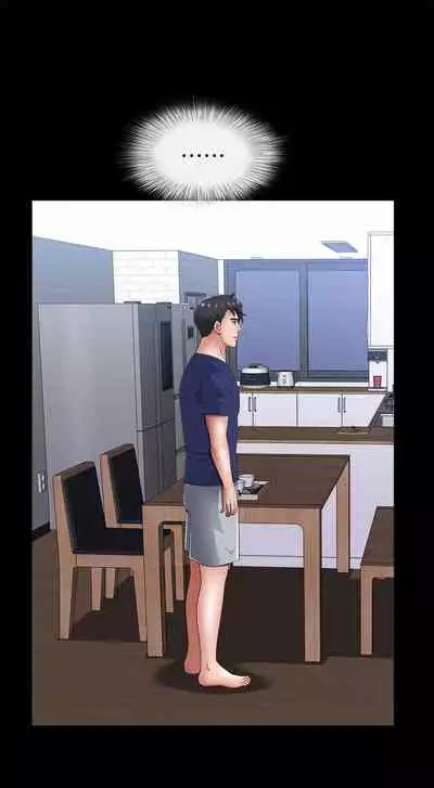 【已完结】双妻生活（作者：skyso） 第1~31话