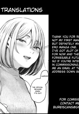 Sotsugyou Reward ~fin~