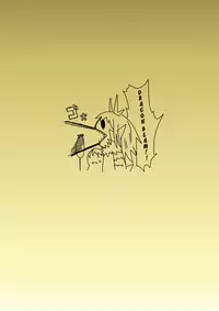 [Hroz] Dragon no Oyomesan. | The Dragon Bride [English] [4dawgz + Thetsuuyaku] [Digital]