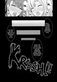 [HTSK (Rihito Akane)] HTSK5 (Granblue Fantasy) [English] [biribiri] [2017-01-30]