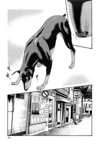 [Haruki] Kisei Juui Suzune 3