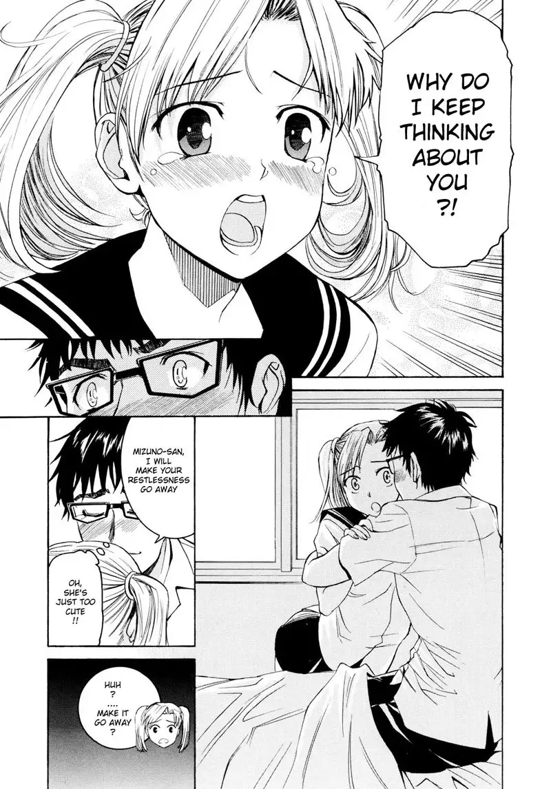 Yanagida-kun to Mizuno-san 2 - Annoyed