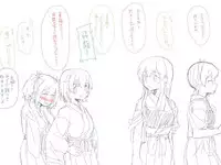 [Miso Tya] Shougatsu Souhi (Kantai Collection -KanColle-)