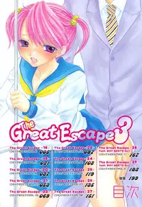 [Ozaki Miray] The Great Escape 3 Shokai Genteiban