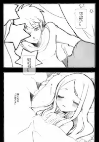 [clear glass (menimo)] Mawaru Mawaru Penguinloop (Mawaru Penguindrum) [Digital]