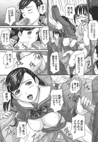 [Kisaragi Gunma] Love Selection [Decensored]